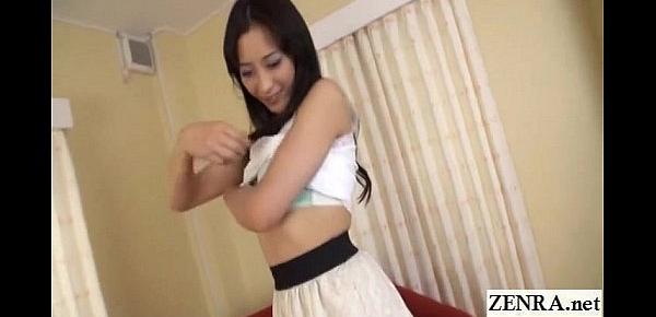  Slim and tall Japanese woman confidently strips naked Subtitled